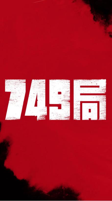 做个假伊利夫神学院文凭毕业证